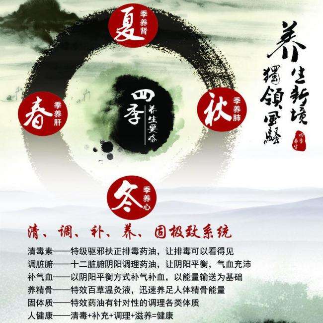 科比和斯拉顿学院DiplomainEnvironmentalScience