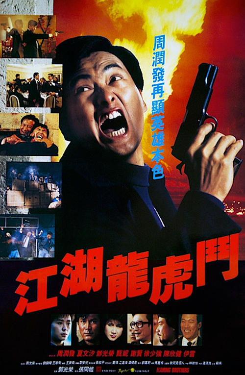 路特三一神学院EconomicsDegreeCertificate