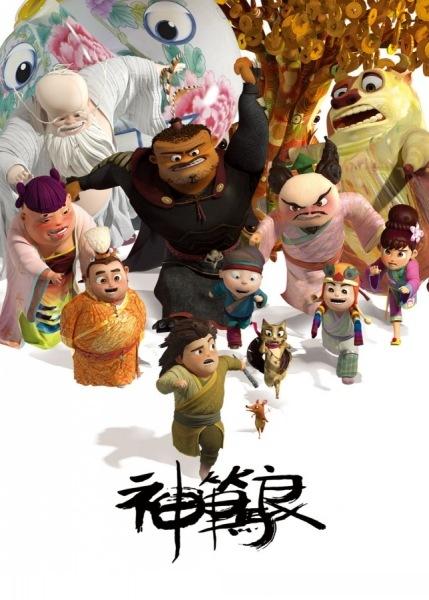 南美以美大学市场营销文凭证书