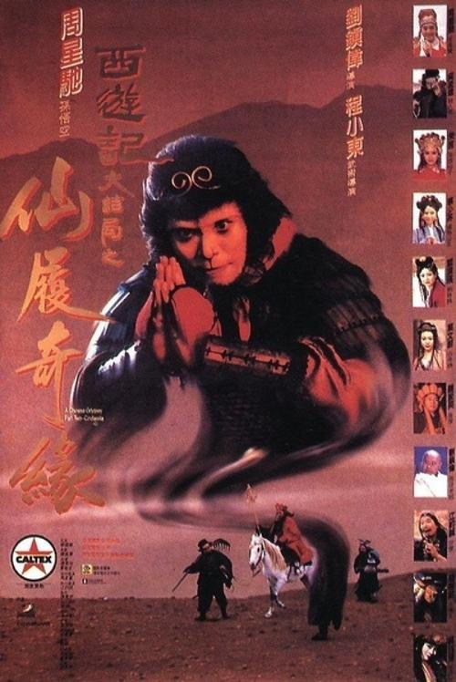 哪里能办理北卡罗来纳州身份证